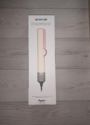 Оригінальний dyson airstrait ht01 strawberry bronze/blush pink