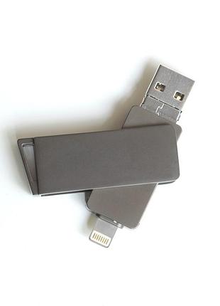 Флешка для iphone lightning 64gb xo dk06