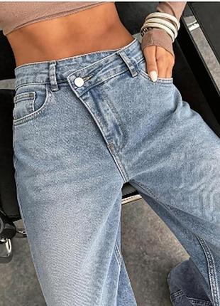 Прямые джинсы zara с застежкой на бок🔥🔥🔥