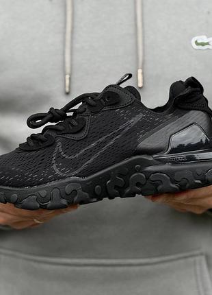 Чоловічі кросівки nike react vision premium якості, стильна та зручна модель