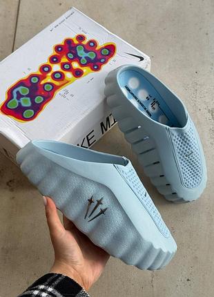 Nike mind 001 х drake’s nocta