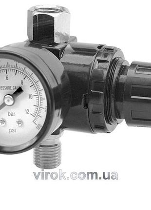 Редуктор с манометром vorel 40мм, m=3/8" [50]