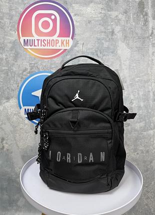 Чоловічий рюкзак jordan