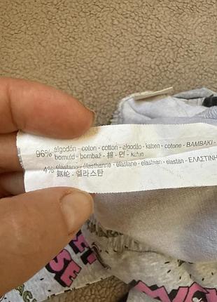 Лосини zara 5