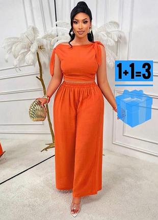 Брюки штани shein 4xl батал плюс сайз