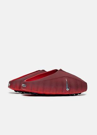 Nike mind 001 ‘team red 5