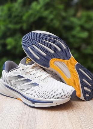 Adidas supernova stride бежевые с синим