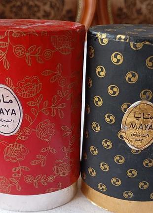 Вінтажні парфуми kesma maya.египет. часів совдепії 30 мл.