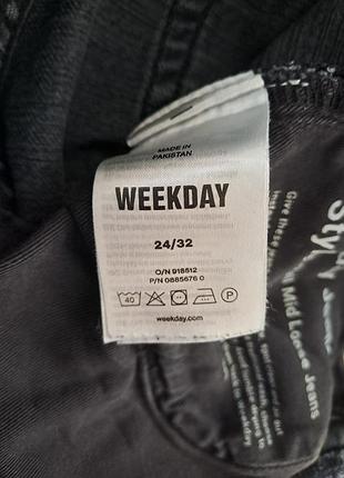 Джинси weekday 5