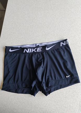 Труси nike 2