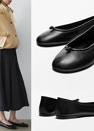 Балетки massimo dutti