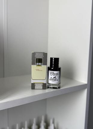Парфуми тестер hermes terre d'hermes