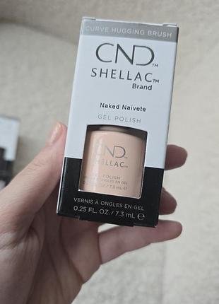 Лаки cnd shellac 3