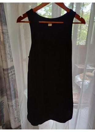 Классное платье 2