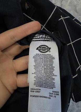 Шведка dickies 6