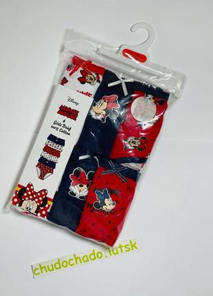 Трусики с мини для девочки 6 шт примарк