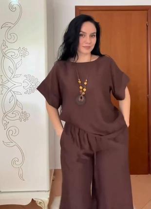 Костюм жіночий зі штапелю на літо