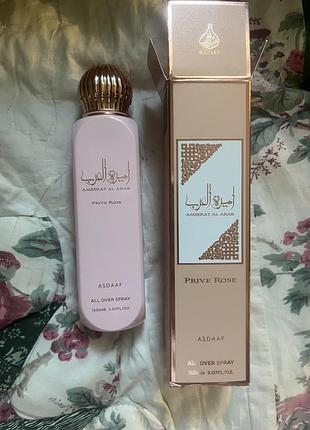 Туалетна вода. ameerat al arab prive rose