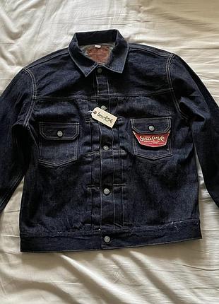 Sugar cane 1953 selvedge джинсовая куртка 42