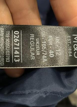 Брюки per una 10