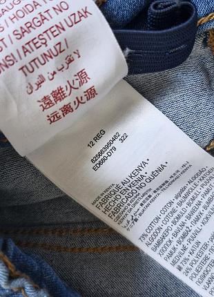 Джинси джеггінси levi's 7
