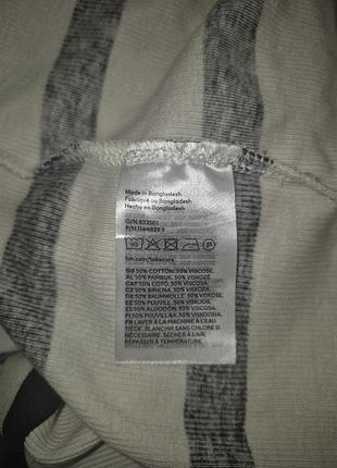Сукня у рубчик h&amp;m 3