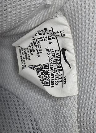 Кроссовки nike air force 7