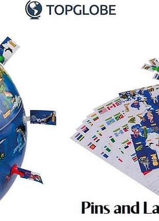 Глобус «мой мир» 4