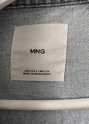 Джинсовка mng 2