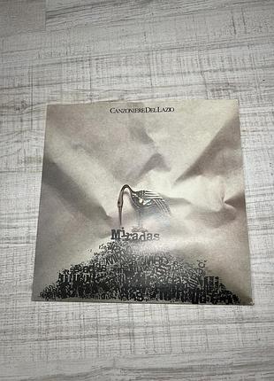 Вінтажний вініл canzoniere del lazio – miradas (1977, lp) cramps records