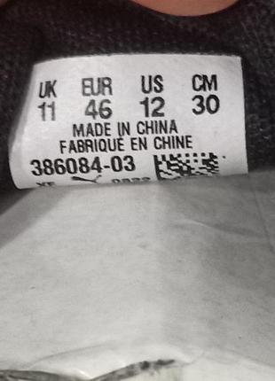 Кроссовки puma. 5
