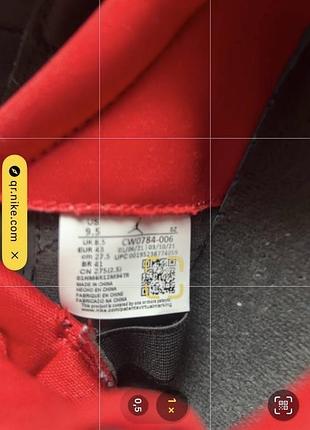Air jordan 11 оригінал 3