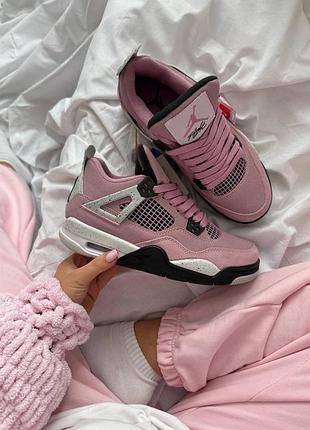 Nike air jordan 4 orchid pink