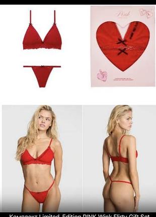 Комплект білизни, белье, бюстгальтер, бюстгалтер, лифчик, ліфчик; бра victoria’s secret розмір м