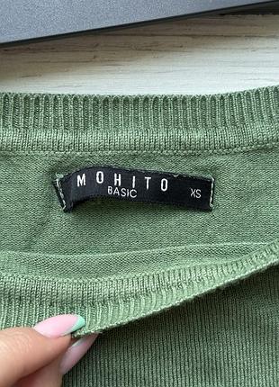 Кофта разлетайка 2