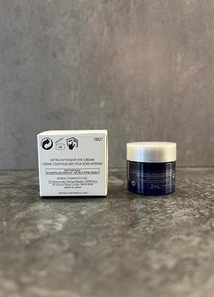 Sensai cellular performance extra intensive eye cream 2 мл 🇯🇵 крем для шкіри навколо очей новий мініатюра 3