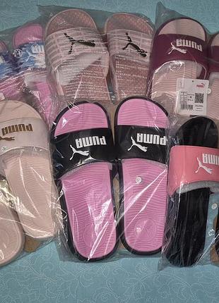 Шлепанцы сланцы женские puma