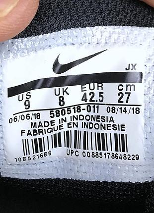 Кросівки nike air max command 42.5 5