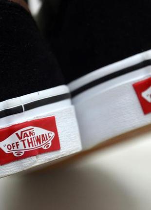 Vans old skool, оригінал кеди 5