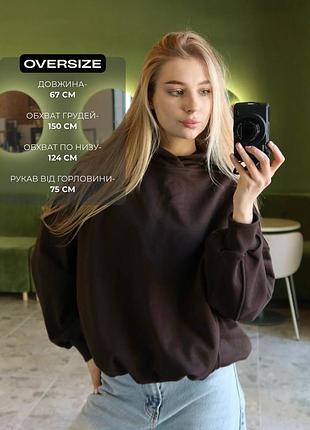 Худи oversize 3