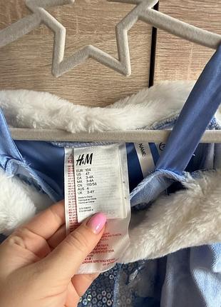 Сукня ельзи h&m 3