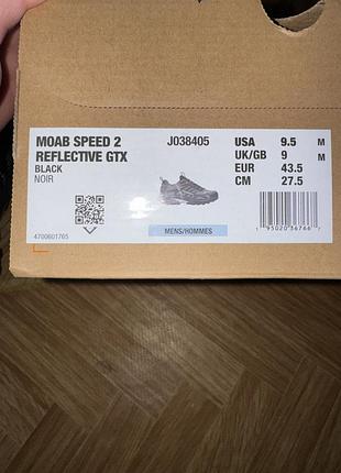 Original! merrell moab speed 2 reflective gtx! 7