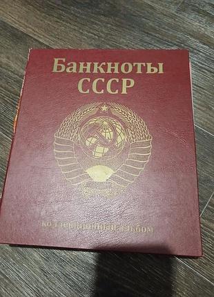 Бонистика.