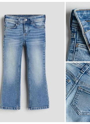 Джинсы-клеш superstretch от h&amp;m на 5-6 лет