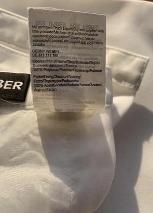 Брюки gerry weber 5
