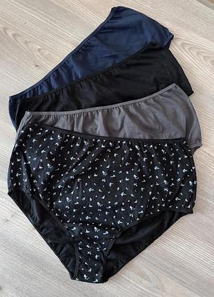 Високі бавовняні трусики комплект primark