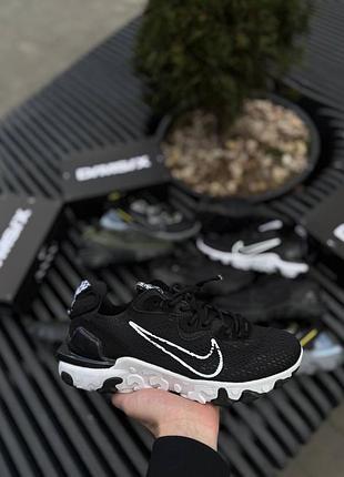 Nike react vision колекція 2026 🔥 4