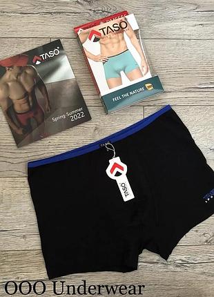 Труси чоловічі taso 5556 боксерки модал тасо. розмір : xxl (52)