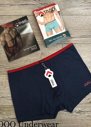 Труси чоловічі taso 5556 боксерки модал тасо. розмір : 3xl (54)