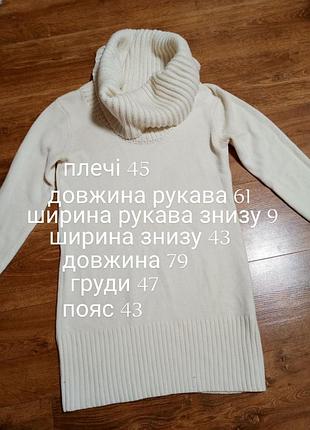 Туника-платье 8